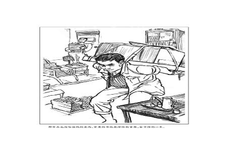 　　那年头也没啥值钱的东西，家里的书就显得特别重要，舍不得扔一本。