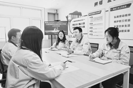 赋能青年创新创效 图片由受访者提供