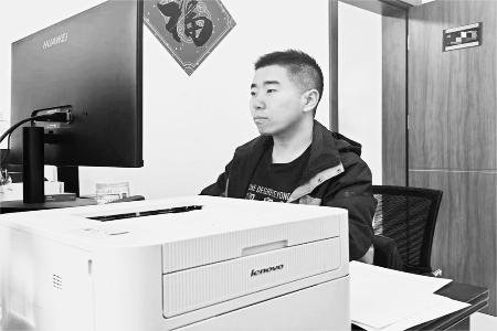 服务人民、奉献祖国 图片由受访者提供