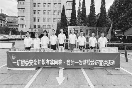 用心用情感知青年温度 本组图片均由华阳集团一矿团委提供