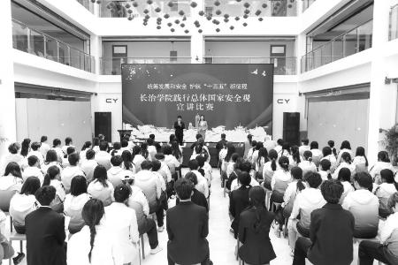 本报记者 路诗洁 摄