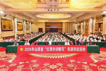 本版摄影 本报记者 王钰钦