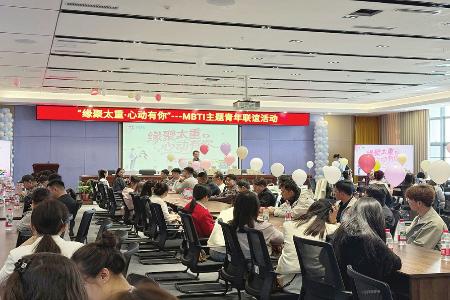 图片由太重集团团委提供