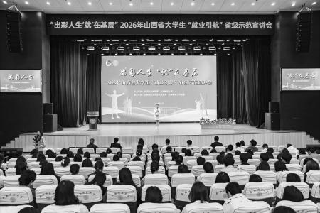 这场“青春对话”直击人心 本报记者 王钰钦 摄