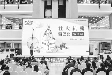 山西创新创业服务生态日趋完善