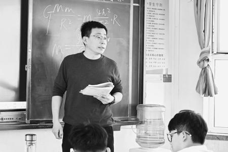 教育是一场温暖的坚守 图片由忻州实验中学团委提供