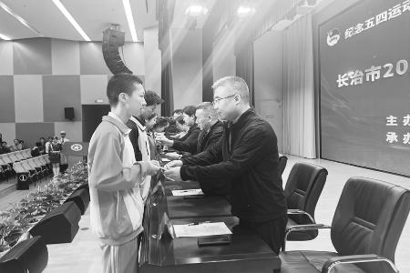 长治市举行2026年示范性集中入团仪式