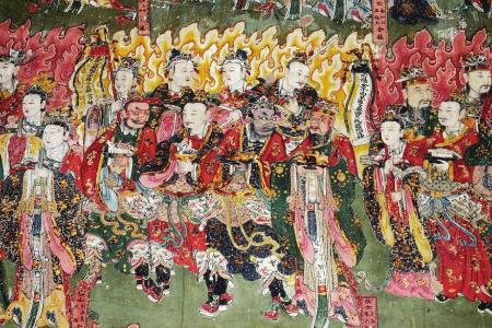 永安寺壁画