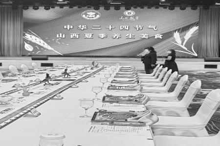 我省为消费者奉上夏季“晋味养生佳品” 本组摄影 本报记者 胡远嘉