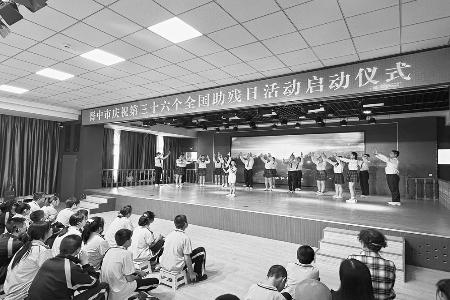 晋中为残疾人事业高质量发展注入新动力