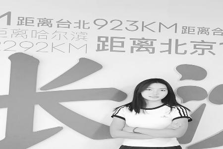 乐于分享、甘于奉献。 图片由受访者提供