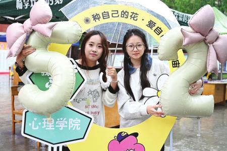 通讯员 王应惠 摄