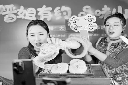 直播带货 图片由团代县县委提供