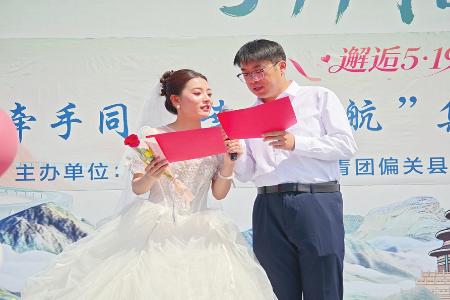 图片由团偏关县委提供