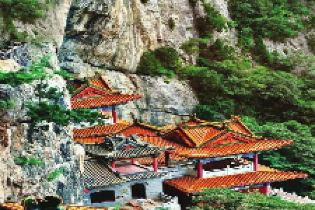 石膏山