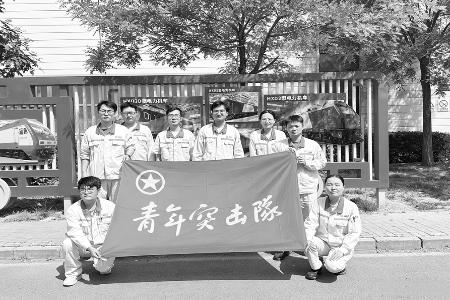 青年突击队在关键技术领域持续攻坚克难图片由中车太原机车车辆有限公司团委提供