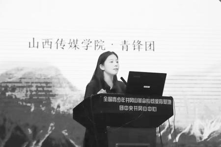 图片由受访者提供