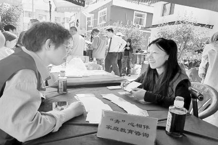 图片由太原市迎泽区迎泽街道青年路二社区提供