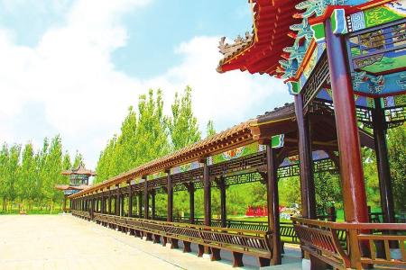 沣汇公园