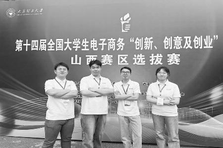 图片由受访者提供