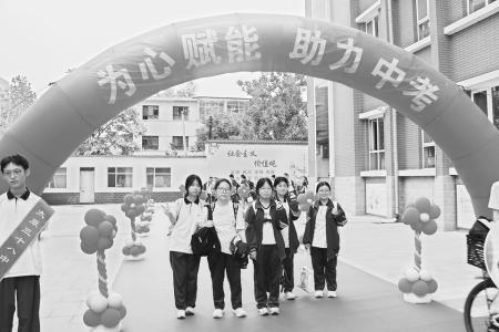 图片由太原市第三十八中学校提供