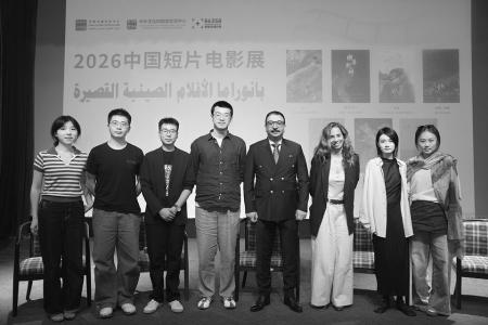 图片由承办方提供