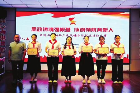 图片由团新绛县委提供