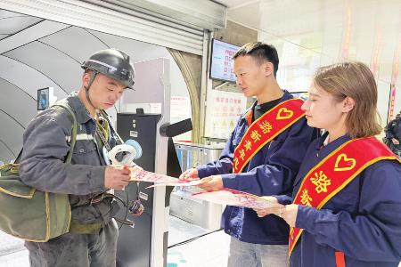 图片由潞新公司团委提供