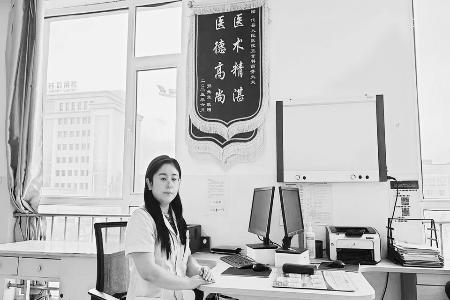 高芳扎根基层精进医术，守护家乡百姓健康。 图片由受访者提供