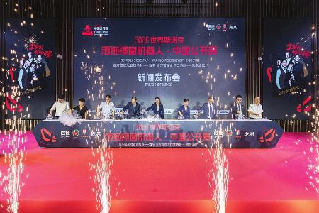 本报记者 胡远嘉 摄