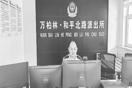 用坚守与付出守护一方平安 图片由受访者提供