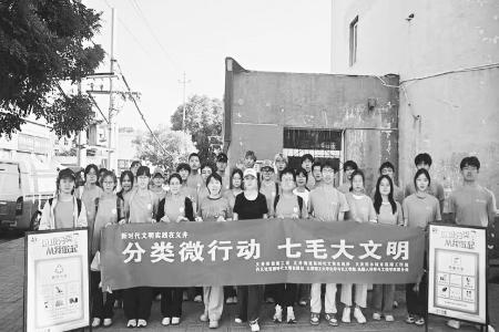 图片由太原市晋源区融媒体中心提供