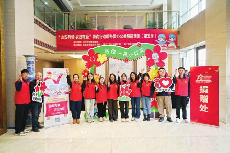 图片由山西建投安装集团股份有限公司团委提供