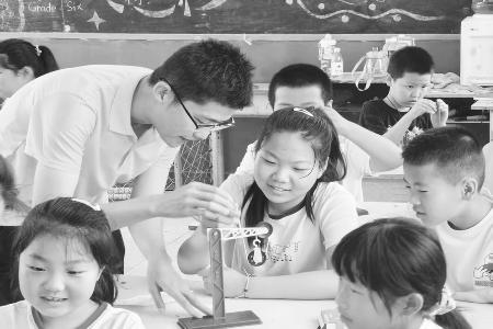 互动教学 图片由通讯员提供