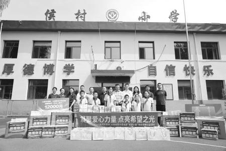爱心物资温暖乡村学子 图片由团太原市委提供