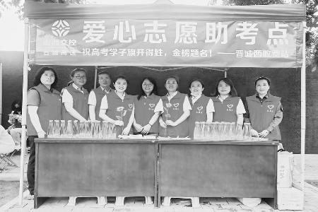 暖心行动走向常态化 图片由晋城西收费站青年突击队提供