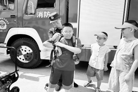 趣味研学长本领