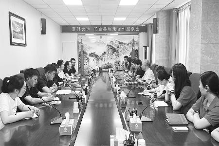 图片由厦门大学管理学院博士生实践团提供