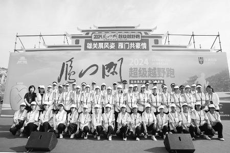 青年在各项活动中奉献担当 图片由团代县县委提供