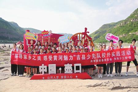图片由团吉县县委提供