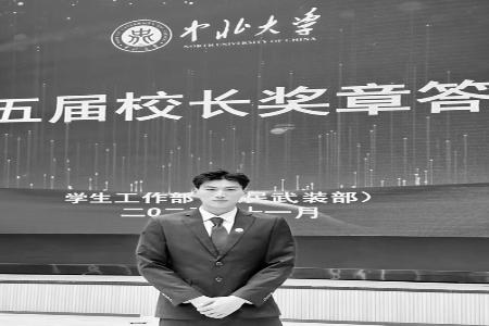 以一言一行践行初心 图片由受访者提供