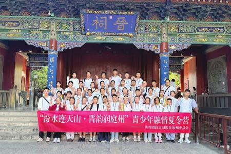 本组摄影 李曙光