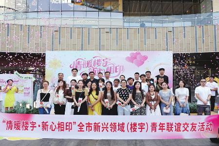 图片由团太原市委提供
