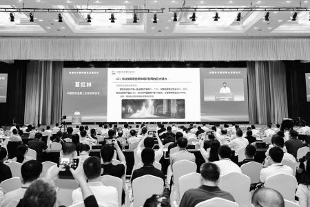 图片由中国有色金属工业协会提供