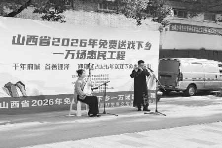 图片由太原市迎泽区青年路三社区提供