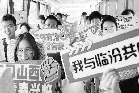走出校园、扎根乡土、落地实事。 本组图片均由团临汾市委提供