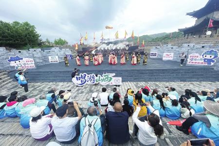 “唱游山西”文旅体验活动 本报记者 李芸红 摄