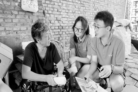图片由山西工商学院团委提供