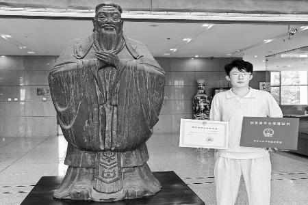 笃行不怠，不负韶华。 图片由受访者提供