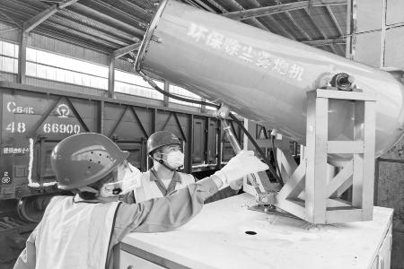 青春力量跑在环保整治最前沿 图片由太钢团委提供